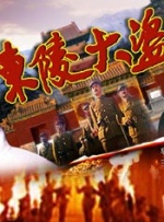 经典三级影院