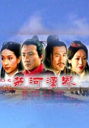 经典三级影院