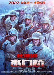 经典三级影院