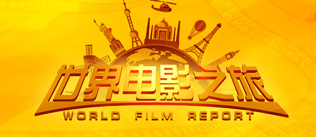 经典三级影院